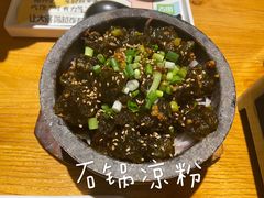 -功夫怪兽·烧烤(西工小街店)