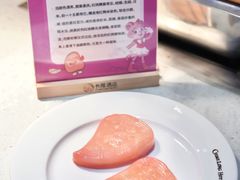 -白虎自助餐厅·真老虎·景观自助餐厅(广州长隆酒店)