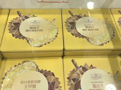 -山姆会员商店(邻瑞广场店)