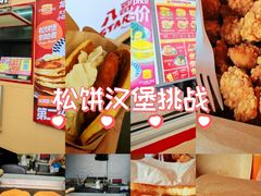 -STARLING八哥松饼(购物公园店)