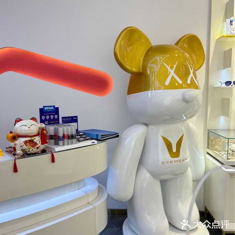 宝藏店铺广州探店