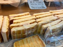 -心乐生活新鲜屋(星海广场店)