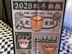 -sugarman espresso素饮糖人高新咖啡工厂