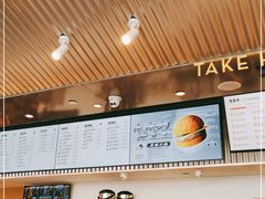 -喜茶(北京五棵松华熙店)