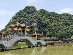 -星湖旅游景区七星岩