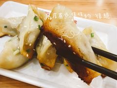 -小姜锅贴(凤凰街店)