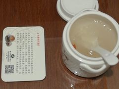 -衢州大花园国际酒店