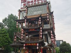 -印象鲵宴·张家界地标美食名片(溪布街店)