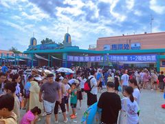 -秦皇岛乐岛海洋王国