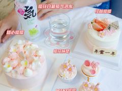 -壹点壹客·生日蛋糕(南山店)