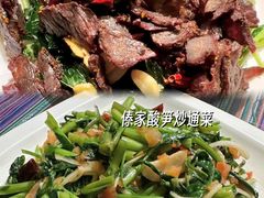 -呐咪傣园·云南菜(石厦店)