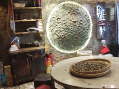 -破瓦寒窑·地摊烤羊排