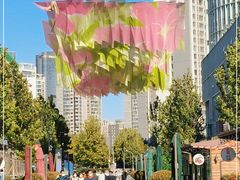 -方恒购物中心(望京小街店)