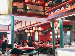 大堂-辣小鲜·南昌大排档(船山路店)