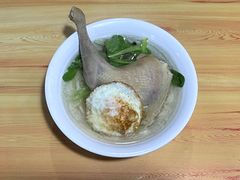 荷包蛋鸡腿面-富源春面馆(四川北路店)