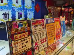 -核客电玩城(东门店)