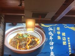 -八碗湘长沙市井菜(坡子街店)