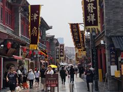-古文化街旅游区