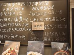 -悦融琥珀·京鲁菜·海味珍品(西单店)