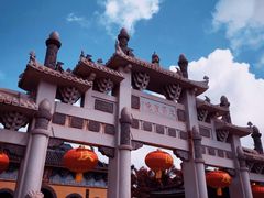 -海南文笔峰盘古文化旅游区