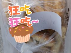 -闻酥园(大慈寺店)