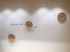 -G·SPACE(金鹰世界店)