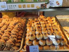-詹记桃酥(宿州路店)