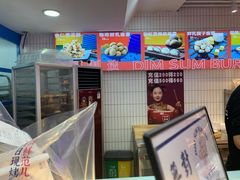 门面-五号法甜(二七万达店)
