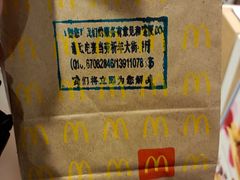 -麦当劳(祈年大街店)