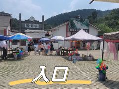-鸳鸯溪漂流