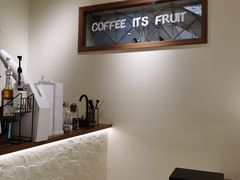 -森果咖啡(人民西路店)