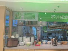 -甲乙饼·手工牛肉饼(东方广场店)