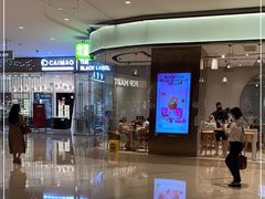 -奈雪的茶(石家庄万象城店)