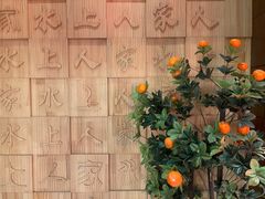 -水上人家民俗餐厅(洱海公园店)