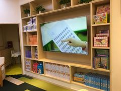 -七田真早期教育(荟聚中心)