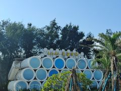 -六鳌翡翠湾滨海度假景区