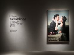 -乐派诗婚纱摄影