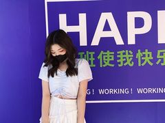 -时尚天河商业广场