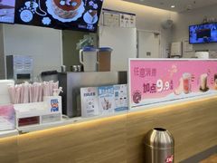 -DQ·蛋糕·冰淇淋(湖景东路店)