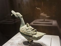 -四川宋瓷博物馆