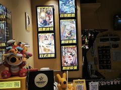 -谜盒子奇幻密室(南屏店)