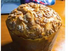 -好利来(西罗园店)