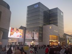-杭州湖滨in77