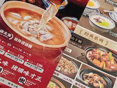 -猪腰一家·地道佛山菜(盐步店)