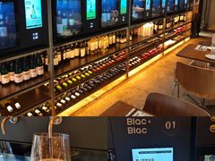 -Blac+Blac(中海环宇荟店)