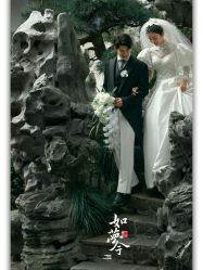 -今生有约婚纱摄影店(景德路店)