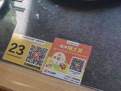 -大清花饺子(山庄店)