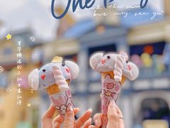 -哈尔滨融创乐园