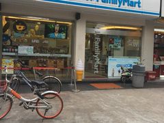 -全家便利店(中原二店)