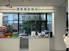 -上海市徐汇区口腔医院